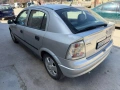  OPEL  astra G 1.6i 100кс / facelift / КЛИМАТРОНИК   - цена 1 300 евро , БЕЗ БАРТЕР - колата е  реги, снимка 8