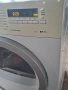 кондензна сушилня SIEMENS iQ790 – 8 кг, снимка 2