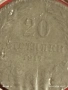 Монета 20 стотинки 1917г. Царство България Съединението прави силата 53117, снимка 4