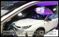 Ветробрани за Peugeot 3008 (2023+) / 5008 (2024+) - 2бр. предни Неко, снимка 1