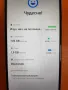 Samsung Galaxy A12 128GB 4GB RAM Dual, снимка 3