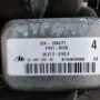 Nissan Murano ECU Gravity Yaw Sensor 47931-78100 OEM, снимка 2