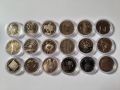 Лот 18 броя по 2 лева възпоменателни монети България, снимка 1