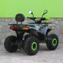 ATV-АТВ 150сс FULL LED MATRIX , снимка 9