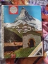 Пъзел "Matterhorn” Ravensburger 1970г. 500 части, , снимка 1