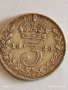 Сребърна монета 3 пенса 1920г. Британия Крал Джордж пети за КОЛЕКЦИЯ 47014, снимка 2