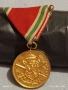 Царски медал за участие в ПЪРВАТА СВЕТОВНА ВОЙНА уникат за КОЛЕКЦИЯ 52290, снимка 6