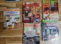 списания, книги, снимка 1