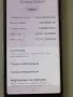 Samsung Galaxy note 9, снимка 8