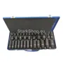 Комплект Ударни Вложки 35 части 1/2 (8 – 32 ММ) HAWEK в Метален Куфар Стандартни + Дълбоки Камъни, снимка 1