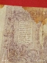 Две банкноти ЧЕХОСЛОВАКИЯ,РУСИЯ редки уникати за КОЛЕКЦИЯ ДЕКОРАЦИЯ 53285, снимка 12