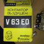 Въздушен контактор V 63 E0- 30 лв. , снимка 1