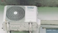 Инвенторен Климатик BEKO BINA 121, снимка 3