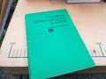 ОСНОВИ НА ПРОГРАМИРАНЕТО НА ЕИМ 1505251416, снимка 3
