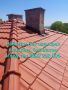 Ремонт на покриви хидроизолация улуци навеси водостоци , снимка 1 - Ремонти на покриви - 45092272