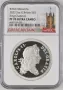 2023 Charles II - 2oz £5 - NGC PF70 - Британски Монарси Royal Mint UK - Ограничено Издание 600 бр., снимка 1