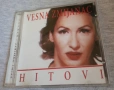 Vesna Zmijanac - Hitovi, снимка 1