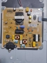 Power board EAX68210401 от LG 43LM6300PLA, снимка 1