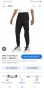 Nike Tech Fleece Pant Mens Size S ОРИГИНАЛ! Мъжко Долнище!, снимка 2
