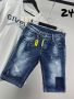 DSQUARED мъжки къси дънки , снимка 1 - Дънки - 45994330