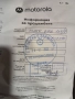 Продавам мобилен телефон Motorola G72, снимка 4