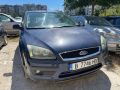 Ford Focus1.6  Газ/Бензин, снимка 2