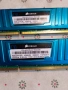 DDR3  2*4, снимка 3