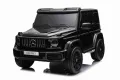 Двуместна джип G63 4X4 24V батерия,MP3, с меки гуми с Кожена седалка, снимка 17