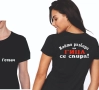 Рекламни тениски НИСКИ ЦЕНИ, снимка 4