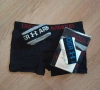 мъжки боксерки , снимка 1