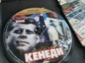 КЕНЕДИ ДВД 2004261739L1, снимка 2