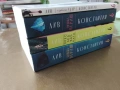 Цялата поредица книги за историята на Амбър и семейство Периш от Лив Константин , снимка 3