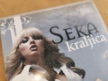 SEKA KRALJICA CD-GRAND PRDUCTION 3101261756, снимка 4