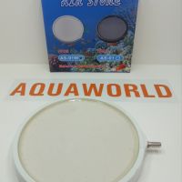 "Безплатна доставка" Камъче за въздух кръгло 20 см, снимка 2 - Оборудване за аквариуми - 45467199