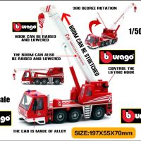 Bburago - EMERGENCY CRANE FIRE BRIGADE 1:50, снимка 1 - Колекции - 38456459