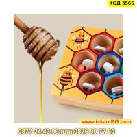 Кошер с пчели, Образователна дървена игра Монтесори - КОД 3565, снимка 7 - Образователни игри - 45305887