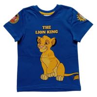 Блуза за момче Цар Лъв, снимка 1 - Детски тениски и потници - 45199672