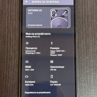 Nothing Phone 1 256GB / 8GB+2GB RAM, снимка 2 - Други - 45743932