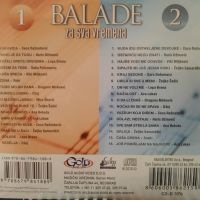 Balade za sva vremena 1&2, снимка 2 - CD дискове - 45089082