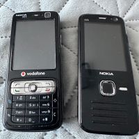 Стари телефони - пълен комплект (Nokia, Sony Ericsson, iPhone), снимка 5 - Nokia - 45278738