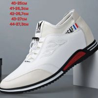 Мъжки спортно елегантни обувки, снимка 1 - Спортно елегантни обувки - 45382058