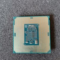 Intel Quad I3-8350k SR3N4 4000MHz L2-1MB L3-8MB TDP-91W Socket 1151, снимка 2 - Процесори - 37131668