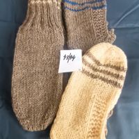 Вълнени шапки и терлици , снимка 2 - Мъжки чорапи - 46199719