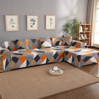 Еластичен калъф за диван "Рубик", снимка 7 - Други - 44977139