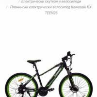 електрически велосипед  Kawasaki , снимка 3 - Велосипеди - 45148393