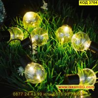 Соларни гирлянди за декорация на градина от 20 крушки с прозрачен корпус - КОД 3704, снимка 2 - Соларни лампи - 45341177