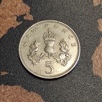 Великобритания 5 нови пенса, 1970, снимка 1 - Нумизматика и бонистика - 45191283