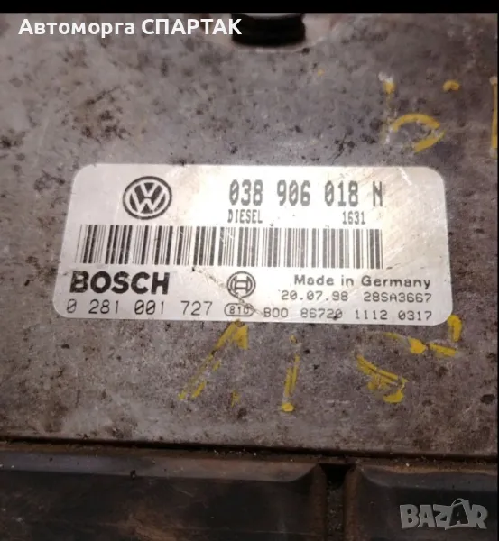 Компютър Двигател Volkswagen Passat 1996-2001 1.9TDI 90hp Bosch 0281001727, снимка 1