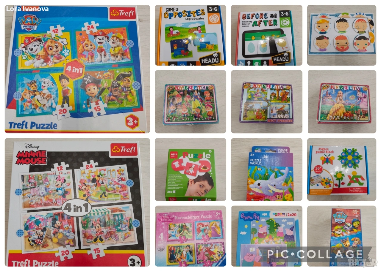 Образователни пъзели/кубчета, снимка 1