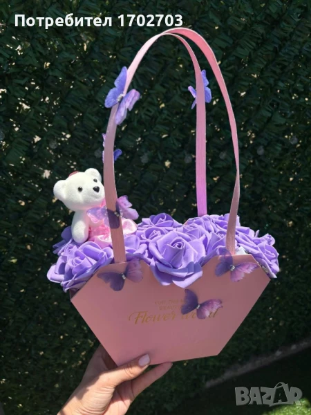 Кошничка с мече, снимка 1